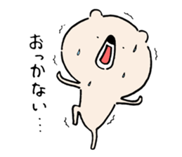 Hokkaido valve Higuman sticker #7111483