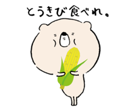 Hokkaido valve Higuman sticker #7111484