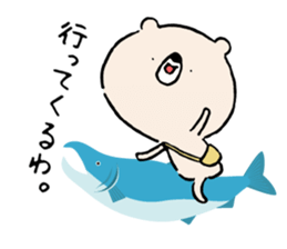 Hokkaido valve Higuman sticker #7111485