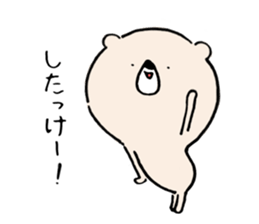 Hokkaido valve Higuman sticker #7111487