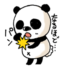 PandaPan2 sticker #7111728