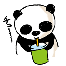 PandaPan2 sticker #7111737