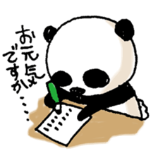 PandaPan2 sticker #7111738
