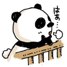 PandaPan2 sticker #7111739