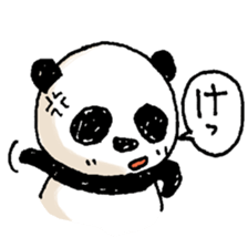 PandaPan2 sticker #7111745