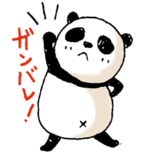 PandaPan2 sticker #7111754