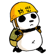 PandaPan2 sticker #7111755
