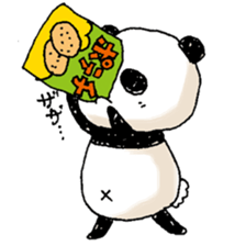 PandaPan2 sticker #7111758