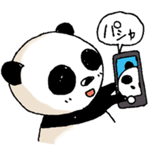PandaPan2 sticker #7111760