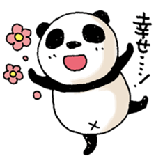 PandaPan2 sticker #7111762