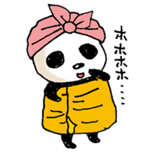 PandaPan2 sticker #7111763