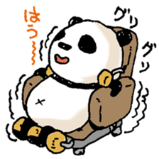 PandaPan2 sticker #7111765