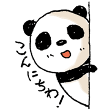 PandaPan2 sticker #7111766