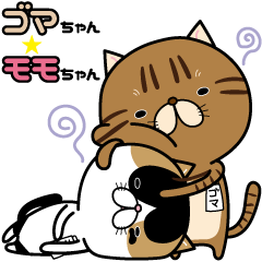 Goma-chan & Momo-chan