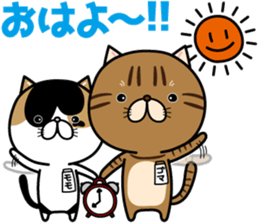 Goma-chan & Momo-chan sticker #7111808