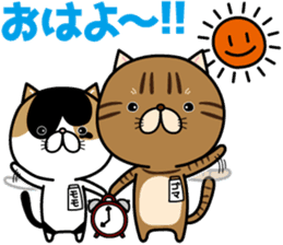 Goma-chan & Momo-chan sticker #7111808
