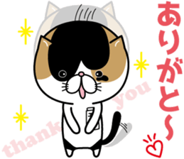 Goma-chan & Momo-chan sticker #7111809