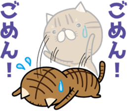 Goma-chan & Momo-chan sticker #7111810