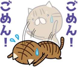 Goma-chan & Momo-chan sticker #7111810