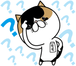 Goma-chan & Momo-chan sticker #7111816