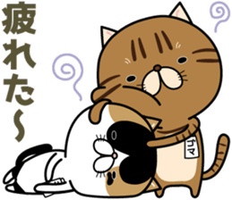 Goma-chan & Momo-chan sticker #7111818