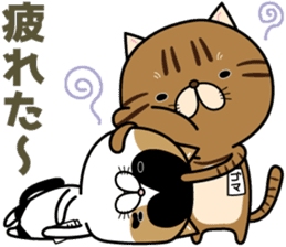 Goma-chan & Momo-chan sticker #7111818
