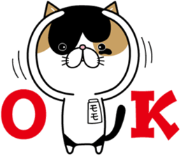 Goma-chan & Momo-chan sticker #7111821