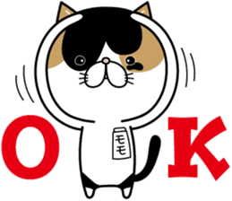 Goma-chan & Momo-chan sticker #7111821