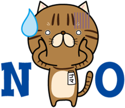 Goma-chan & Momo-chan sticker #7111822