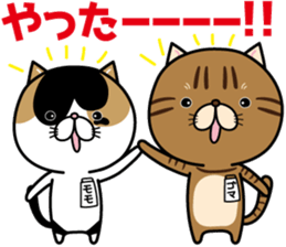 Goma-chan & Momo-chan sticker #7111828