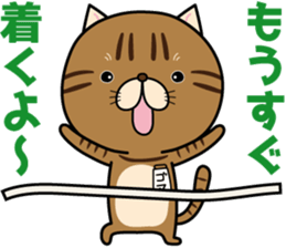 Goma-chan & Momo-chan sticker #7111830