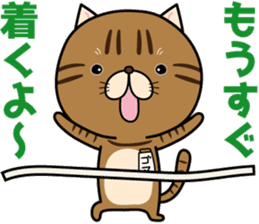 Goma-chan & Momo-chan sticker #7111830