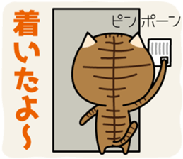 Goma-chan & Momo-chan sticker #7111832