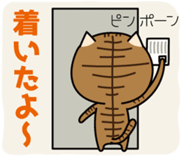 Goma-chan & Momo-chan sticker #7111832