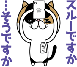 Goma-chan & Momo-chan sticker #7111834