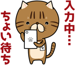 Goma-chan & Momo-chan sticker #7111837