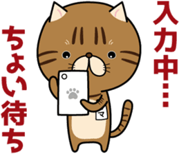 Goma-chan & Momo-chan sticker #7111837
