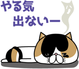 Goma-chan & Momo-chan sticker #7111839