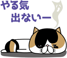 Goma-chan & Momo-chan sticker #7111839