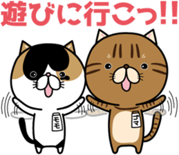 Goma-chan & Momo-chan sticker #7111843
