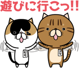 Goma-chan & Momo-chan sticker #7111843
