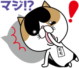 Goma-chan & Momo-chan sticker #7111844