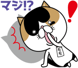 Goma-chan & Momo-chan sticker #7111844