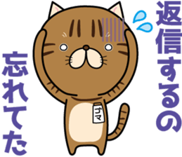 Goma-chan & Momo-chan sticker #7111845