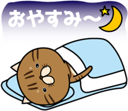 Goma-chan & Momo-chan sticker #7111847