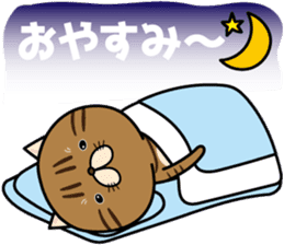 Goma-chan & Momo-chan sticker #7111847