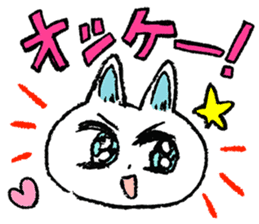 HIROSHI the CAT sticker #7111928