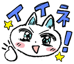 HIROSHI the CAT sticker #7111930