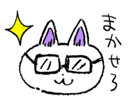 HIROSHI the CAT sticker #7111931