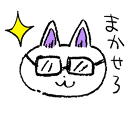 HIROSHI the CAT sticker #7111931